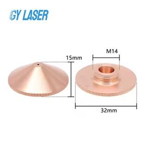 D32 -15-A Regular Style Single Layer Nozzle