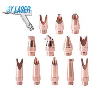 Hand-held Copper Welding Nozzles for QI LIN Handheld Welding Machine Laser Cutting Nozzle