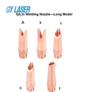  Long Model Handheld Laser Welding and cutting Nozzle H40mm Laser Welding Nozzle