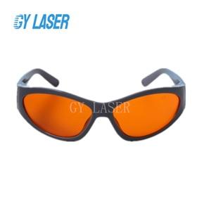 Wholesale Laser Work UV Protection Mens Laser Safety Glasses