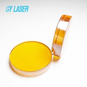 Zinc Selenide Focusing Lens